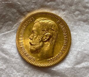 Золотая 5 рублей 1898 года (аг). ГОРИТ!!!