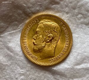 Золотая 5 рублей 1898 года (аг). ГОРИТ!!!