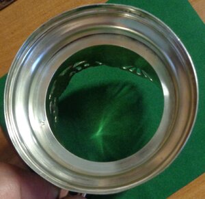 Подстаканник Серебро 875 пробы