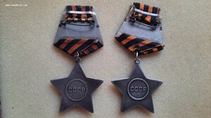 ОРДЕНА СЛАВЫ ПКС 2ст. 3026 и 3ст. 127697