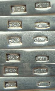 Ложки чайные Серебро