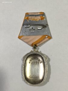 Знак Почёта № 1млн.477*** (состояние).