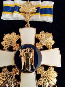 Нагрудный знак, знак почета с незаполненным удостоверением