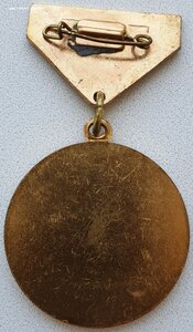 30 лет победы Халхин-Гол