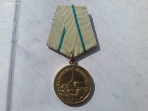 За оборону Ленинграда паяное ухо отличная