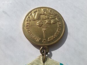 За оборону Ленинграда паяное ухо отличная