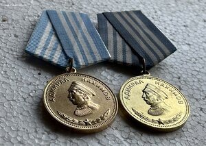Медаль Нахимова - цельное ухо -2 шт.