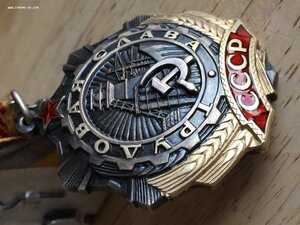 ТС 3 ст. № 215ххх с доком - ЛЮКС