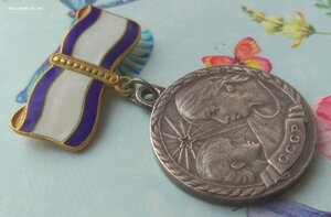 Материнство 1 ст. (П-ушко)