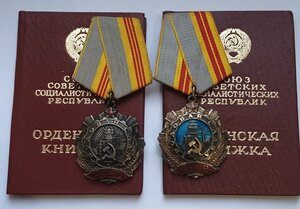 ТС 2ст № 8 тыс. и   ТС 3ст № 90 тыс. на доках в ЛЮКСЕ!