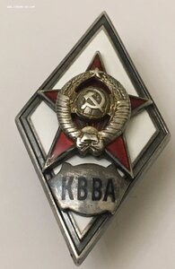 Ромб КВВА.2 тип.