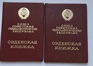 ТС 2ст № 8 тыс. и   ТС 3ст № 90 тыс. на доках в ЛЮКСЕ!