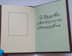 ТС 2ст № 8 тыс. и   ТС 3ст № 90 тыс. на доках в ЛЮКСЕ!