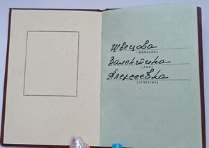 ТС 2ст № 8 тыс. и   ТС 3ст № 90 тыс. на доках в ЛЮКСЕ!