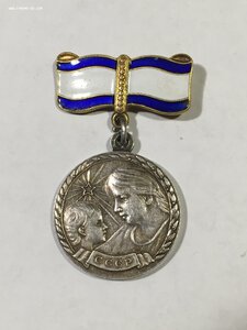 Подборка трудовых наград.