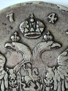 Рубль 1749 СПб