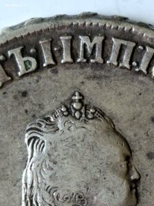 Рубль 1749 СПб