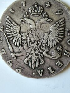 Рубль 1749 СПб