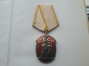 Знак почета 434742 люкс