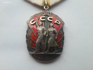 Знак почета 434742 люкс