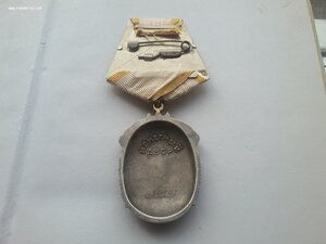 Знак почета 434742 люкс