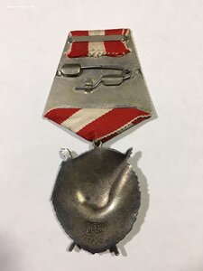 БКЗ № 370***.