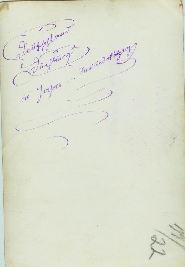 Женщины угнаные в Германию. 1943г. Лагерь. 9 фото.