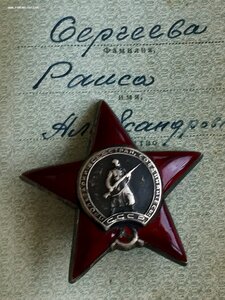 БОЕВОЙ КОМПЛЕКТ НА ЖЕНЩИНУ-СВЯЗИСТКУ