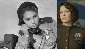 БОЕВОЙ КОМПЛЕКТ НА ЖЕНЩИНУ-СВЯЗИСТКУ
