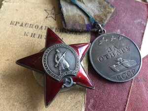 БОЕВОЙ КОМПЛЕКТ АРТИЛЛЕРИСТА