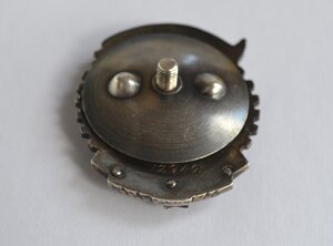 ТКЗ № 12942 МОНЕТНЫЙ ДВОР ВИНТ КРАСИВЫЙ ЗНАК