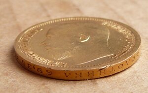 15 рублей `С (3)