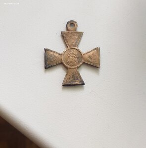 Георгиевский крест.