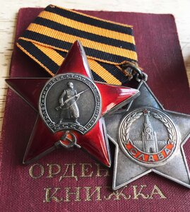 КЗ-МЗПП, СЛАВА-3 на командира орудия