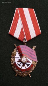 БКЗ № 521788 ГИПЕРЛЮКС!!!