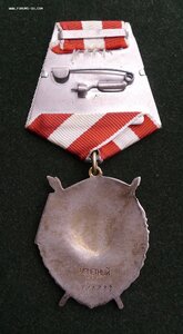 БКЗ № 521788 ГИПЕРЛЮКС!!!