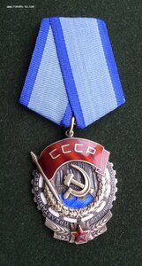ТКЗ № 450691