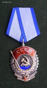 ТКЗ № 500288