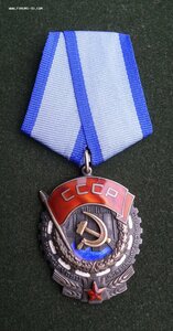 ТКЗ № 605189 ДЕТСКИЙ ПОЧЕРК