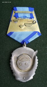 ТКЗ № 605189 ДЕТСКИЙ ПОЧЕРК