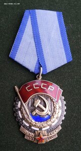 ТКЗ № 1055477