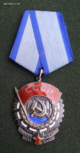 ТКЗ № 1004830