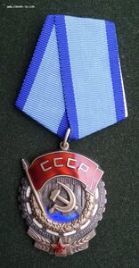 ТКЗ № 963842