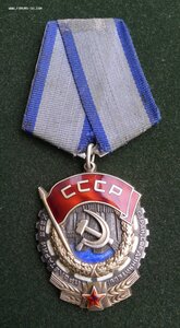 ТКЗ № 785349