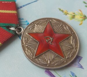 20 лет МВД СССР. Серебро