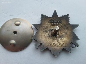 ОВ 2 ст 6078863 юбилейный