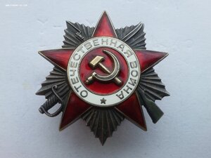 ОВ 2 ст 6078863 юбилейный