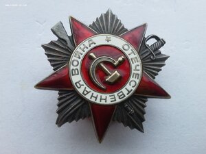 ОВ 2 ст 6078863 юбилейный