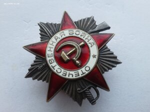 ОВ 2 ст 6078863 юбилейный