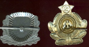 Белорусские и СССРовские кокарды